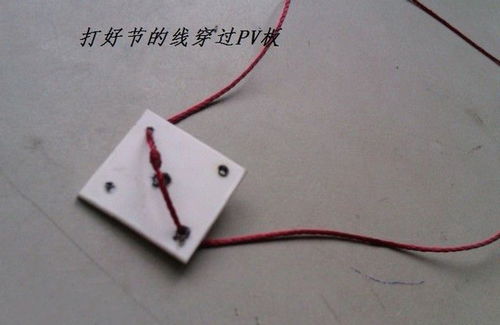 流水翻板鉤自制過(guò)程大魚(yú)小魚(yú)通殺