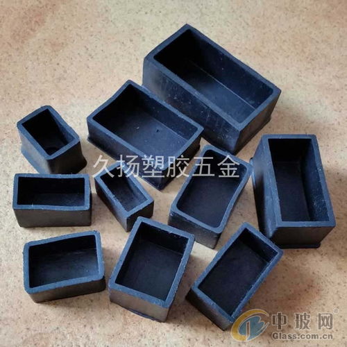 報(bào)價(jià) 供應(yīng)商 圖片 久揚(yáng)塑膠五金
