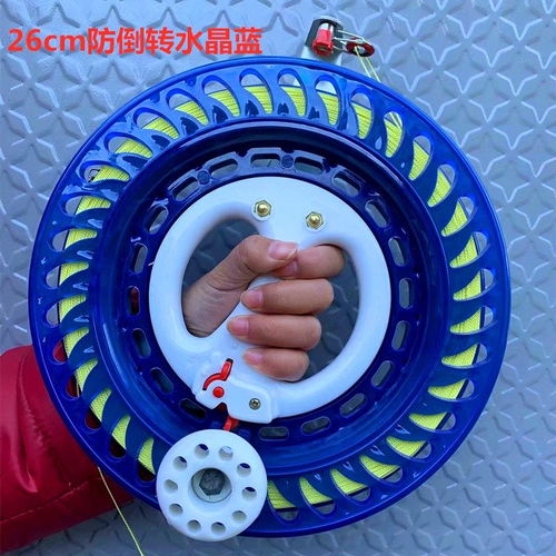 2020新款風(fēng)箏線輪放飛工具防倒轉(zhuǎn)兒童成人abs水晶靜音大軸承手握