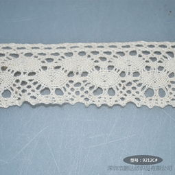 棉絳花邊 服裝服飾輔料花邊 diy輔料花邊