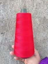 【家用縫紉機(jī)寶塔線】最新最全家用縫紉機(jī)寶塔線 產(chǎn)品參考信息