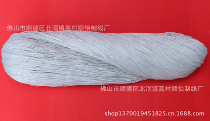 【供應(yīng) 定做 環(huán)保 耐高溫 電機(jī)扎線 包裝線 滌綸線 維綸線】價格,廠家,圖片,捆扎/打包帶繩,佛山市順德區(qū)北滘鎮(zhèn)高村順怡制線廠-